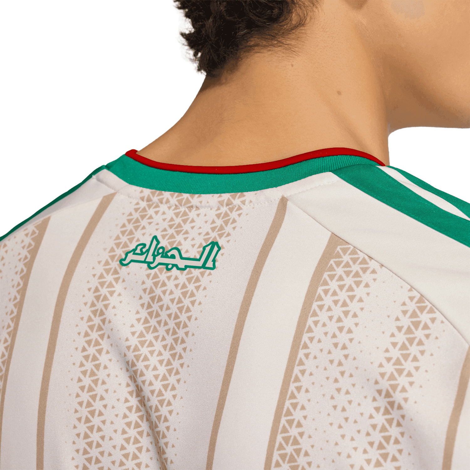Algeria World Cup 2026 Home Jersey alternate